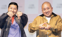 芸人さん、マジで声がデカいことが判明してしまうwwwww