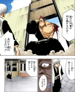 【BLEACH】こいつ本当に何言ってんだろうな