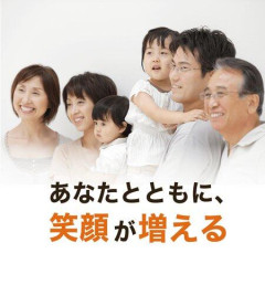 【悲報】みんなで大家さん出資者、生活資金1600万円をブチ込んで「元本だけでも返して」・・・・・・・・・