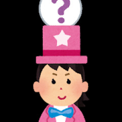 ワイ結婚できるか判定してくれ