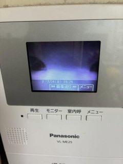 【画像】女さん「インターホンのランプが付いてたから履歴を確認したらこれ」