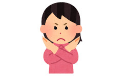 友人「英語話せるあなたについてきてもらえないと行けない」と泣きつかれて、しぶしぶ海外旅行へ行った結果…
