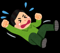 嫁が里帰り出産で実家に2ヶ月帰省。その間の費用って嫁実家からウチに払うべきよな