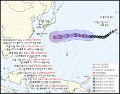 韓国人「台風13号ドルフィンが朝鮮半島へ影響をもたらす最悪のシナリオが浮上‥」→「猛烈な勢力を保ったまま向かって来る？‥」