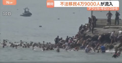 【衝撃映像】スペインにアフリカから不法移民5万人、海を泳いで流入ｗｗｗｗｗｗｗｗｗｗｗｗ
