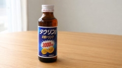 【タウリン】大正製薬、タウリンが老化細胞の除去を促すことを発見　おすすめの栄養ドリンクとかある？