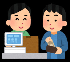 【見えない恐怖】疎遠の義兄が生命保険掛けてた。保険金は3000万、受取は夫、支払いは義兄。……なぜ私に掛けるの？