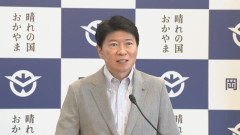 副首都構想　岡山県知事「岡山が該当する可能性は極めて低い」