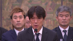 Ｗ杯１次Ｌ敗退の韓国・洪明甫前監督が国会で謝罪「申し訳ない」