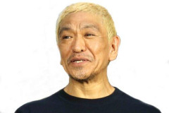 【悲報】松本人志さん、若手芸人に憧れられてなかった😭wwwwwwwwww