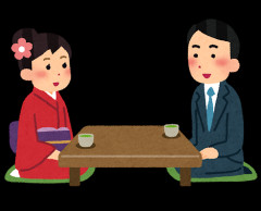 お見合い結婚したんだけど