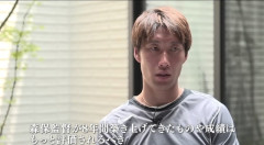 ◆悲報◆鎌田大地、森保一日本代表監督を絶賛「もっと評価されるべき」🤔