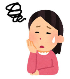 息子が母子家庭で育った彼女との結婚を勝手に進めててモヤモヤする。結納金あげても違う事に使われそうだし、もっとまともな家庭の女を貰ってきなさいよ～