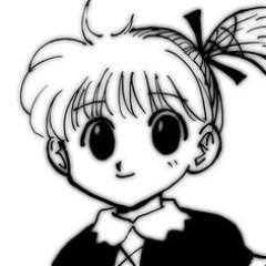 【ハンターハンター】還暦間近の美少女