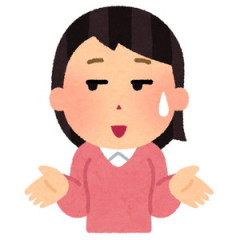 電車やレストランで「お前の後ろの男に気をつけろ」とか言い出す元カレ。その場を離れて、後から「あれは俺を監視している公安の男だ」