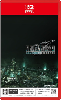 FF7リメイク（一作目）の時って正直めっちゃワクワクしたよな？