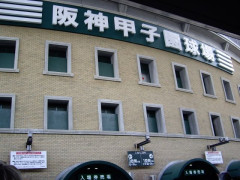 高校野球で1番印象に残ってる試合wwwwwwwwwwwwwwwwwwwwwwwwwwwwwwwwwwwwwwwwwwwwwwwwwwwwwwwwwwwwwwww