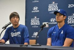 水原一平、衝撃の事実がここにきて判明！！一発逆転へ！！
