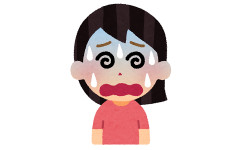父に勘当されて友達に愚痴をこぼしたら、「それって毒親じゃない？」って言われ、初めて“毒親”という言葉を知った…