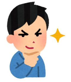 職場の宴会中、若い子達が仕事のことでケンカし始めた。それを止めに入る係長（イケメン）。だがそれが火に油を注ぎ、係長が新人の胸ぐらを掴んだ瞬間…もう1つの修羅