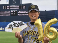 阪神二軍成績 29勝52敗 (借金23) ← こいつら