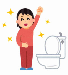 お通じを考えるトピ