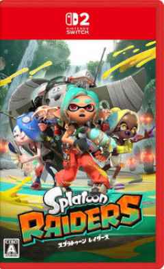 『スプラトゥーン レイダース』、うっかりシリーズ最高傑作になってしまう