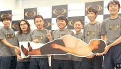 【悲報】体調不良公表の我が家・杉山裕之に「ギラン・バレー症候群の疑い」メンバーの坪倉がＸで説明「手足が痺れると病院へ」