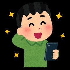 仕事以外休日はずっと家に閉じこもってる奴
