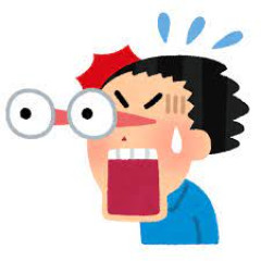 【悲報】ヤンヤンつけボー、もはや高級品になるｗｗｗｗｗ