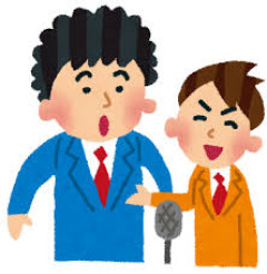 初見で最も笑った芸人