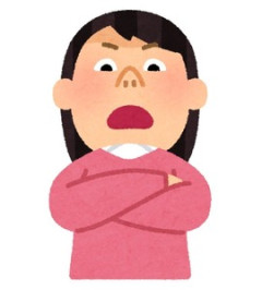 「女性冥利に尽きるねｗ」痴漢された同僚にアホ発言かましたハラ課長。すると同僚が一言…「じゃあ課長の娘さんと奥さんが痴漢に遭いますようにってお祈りしますね」そ