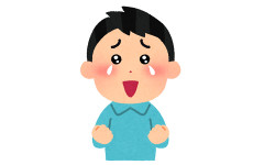 【悲報】医者が出す薬、めっちゃ治るｗｗｗｗｗｗｗｗｗｗｗｗｗｗｗｗｗｗｗｗｗｗｗｗｗｗｗｗｗｗ