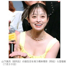 【朗報】女優・橋本環奈さん、“胸元ざっくり”ドレス姿でファン絶賛wwwwwwwwww