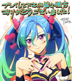 『スーパーロボット大戦 35周年記念生配信』 本日 8月1日(土)20:00配信予定！！！ 楽しみだなぁ