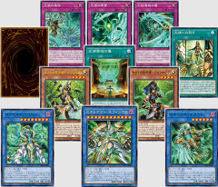【遊戯王OCG】現世と冥界が交差する儀式召喚テーマ「セネト」が登場！