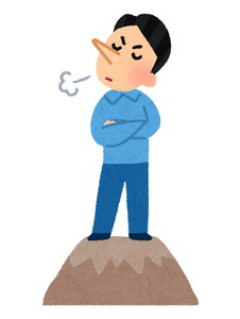 21の妹が変な男ホイホイ。妹に目をつけたバイト先の店長が30半ばのプレ爺なのに謎の上から目線