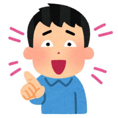 夫が中学生になった息子に性的なからかい言葉をかけつづけてとうとう息子が「お父さんと別々に住みたい」とまいってしまった