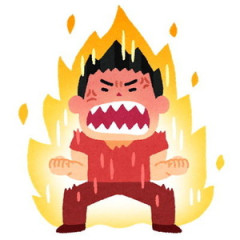 彼氏と歩いてたらビラ配りの兄ちゃんにしつこい客引きをされた。身内が亡くなって帰宅途中だったので泣き腫らした目なのに空気読まないバカ。すると悪態ついたバカに彼