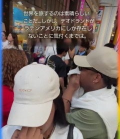 【悲報】南米の旅行客、日本人の体臭が臭すぎて発狂ｗｗｗｗｗ