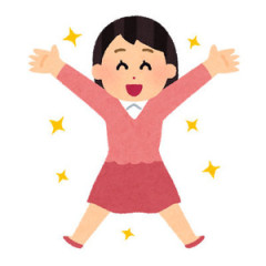 夕方、道の向かい側からゆるふわなエン姿の女性が全力疾走してドラッグストアへ駆け込むのを見かけた。元陸上部なんだろうなって感じるきれいな走りと格好にギャップ萌