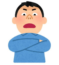 「キチの娘ｗｗｗ」と私をいびる姑にブチギレ離婚。それを「不公平だ」と元旦那は言っていた。そんな元旦那から届いた衝撃メール『俺は我慢の限界だ』