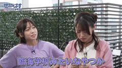 【悲報】女性声優「臨海学校みたいなやつか」テロップ「林間学校？」