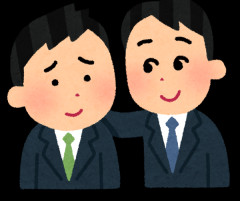 税理士になった友達『え～お前今何やってんの？w』ワイ『ん…？』税理士友達『いや仕事仕事（笑）』→ワイ『