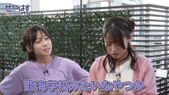 【悲報】人気女性声優「臨海学校みたいなやつか」テロップ「林間学校？」