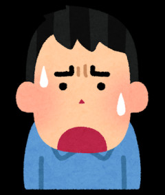 妹が離婚してで戻ってきて、両親が何故かワクワク状態なんやけど、なんでそんなに楽しそうなんや…
