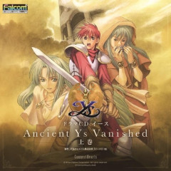 ドラマCD『イース Ancient Ys Vanished』上巻が予約開始！『イースI・II』を原作とするドラマCD！