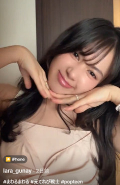 【画像】天才てれびくんに出ていたJK17歳にして左手薬指に指輪をしてしまう…