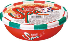 「あったなぁ」ってなる商品を挙げるスレ