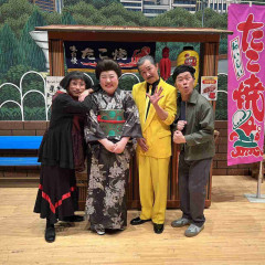 吉本新喜劇が好きな人で語りたい！